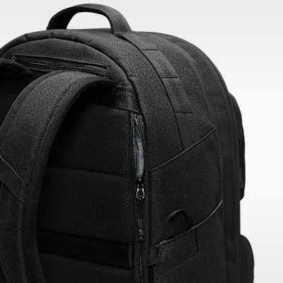 NIKE公式】ナイキ ユーティリティ パワー バックパック (33L